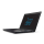 Lenovo ThinkPad X270 i5-6200U/16GB/256SSD FHD - 353489 - zdjęcie